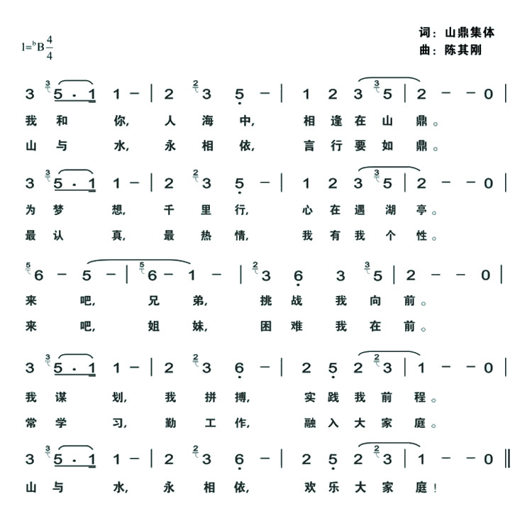 1773646521132956